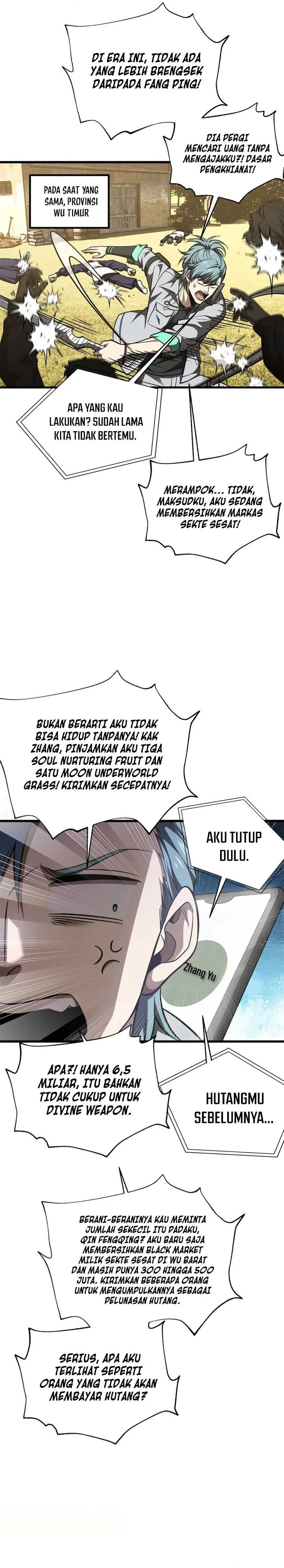 Global Gao Wu (Global Martial Arts) Chapter 301 Gambar 9